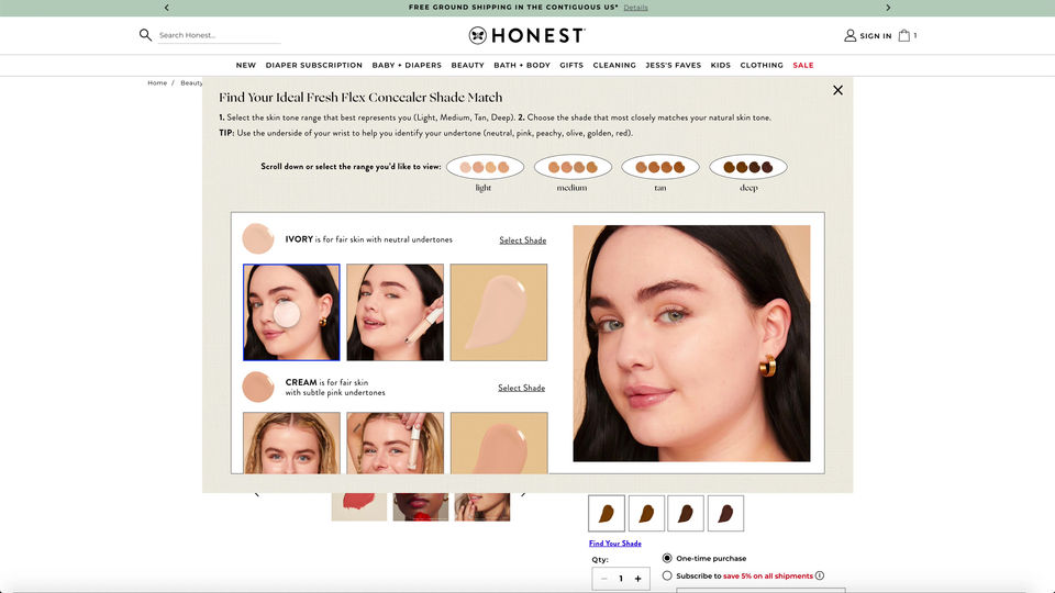 SHADE FINDER MODULE_DESKTOP_DEMO_HOVER